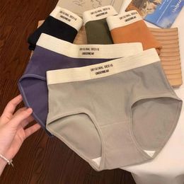 Women's Panties Soft Women Letter Smooth Ultra Thin Breathable Cotton Elastic Middle Waist Briefs