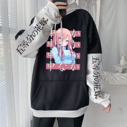 Sweatshirts Anime The Quintessential Quintuplets Miku Nakano Kawaii Cartoon Women Hoodies Unisex Casual Harajuku Oversized Winter Sweatshirt