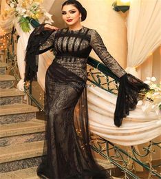 Plus Size Fulllace Arabic Evening Dress 2024 Elegant Puff Long Sleeve Mermaid Lace Prom Dress Dubai Turkish Formal Occasion Abayas Party Gowns Vestios De Fiesta