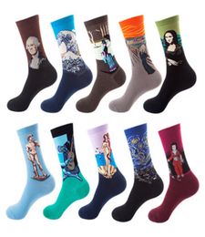 3d print art socks women men cotton harajuku style famous painting sock van Gogh Mona Lisa da Vinci funny Socks Vintage1137288