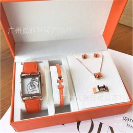 56% OFF watch Watch Aijia Mars H digital face five-piece set square quartz womens titanium steel Jewellery batch