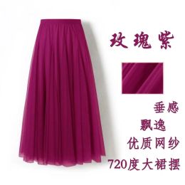 skirt Square Half Medium Long Net Aline Dance Faldas Fashion Clothes for Women Skirts