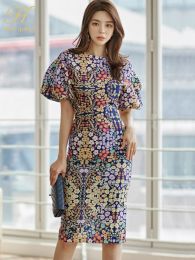 Suits H Han Queen Hot Sales Women Summer Casual Print 2 Pieces Set Lantern Sleeve Tops + Pencil Skirt Elegant Korean Simple Skirt Suit