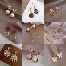 Needle Flower Butterfly Pearl Korean Cool Long Style Earrings Minimalist Style Female Earrings