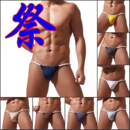 Sexy Japanese Men's Underwear, Low Waisted Thong, Thin Ice Silk Sumo Pants E038 775937