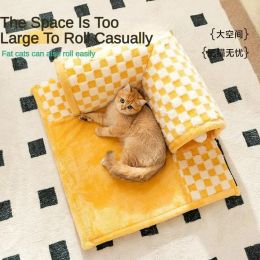 Mats Cute Cat Bed Toy Tunnel Arctic Velvet Thickened Skinfriendly Comfortable Cat Bed Deep Sleeping Pet Mat Cat Accessories