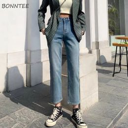 Jeans Hot Sale Jeans Women Straight Leg Anklelength Allmatch Casual Denim Trousers 4colors Popular Students Daily Street Do Old BF