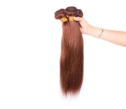 Passion Peruvian Omber Human Hair Extensions 4 Light Brown Coloured Remy Hair Weave Bundles Machine Double Weft 10quot24quot6854983