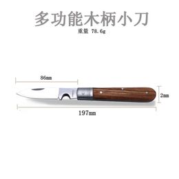 Handmade Small Outdoor Camping Multi Functional Bounce Stainless Steel Portable Wooden Handle Folding High Hardness Elastic Electrical Knife 678683