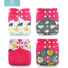 Happyflute 4pcsset Washable Eco-friendly Baby Cloth Diaper Ecological Adjustable Nappy Reusable Diaper Fit 0-2year 3-15kg 240305