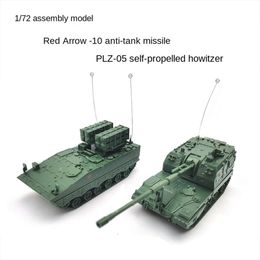 Diecast Authentic 4D Assembly Model 1/72 Chinese PLZ05 Howitzer Red Arrow 10 Tank Plastic Toy Ornament