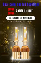 Super Bright dual color Car H4 H7 H11 LED Headlight Kit 880 9005 9006 1860 Chips Replacement 3000K 6000K H1 H3 9012 LED Bulbs3935078