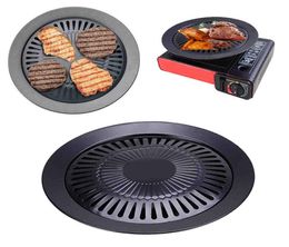 European Outdoor Smokeless Barbecue Grill Pan Gas Household NonStick Gas Stove Plate BBQ Barbecue Tool T2001107636660