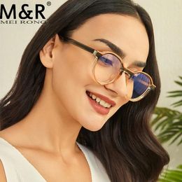 Sunglasses 2024 Women's TR Imitation Board Anti Blue Light Sunglasse Fashion Versatile Round Eyeglass Frame Business Office Glasses