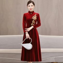 Dress Cheongsam New Chinese Long Sleeve Velvet Embroidered Wedding Dress Autumn and Winter 2023 New Mother Wedding Dress Skirt Woman