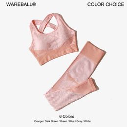 High Waist LeggingsSport Bra Women Seamless Yoga Set Fitness Clothing Gym Suits Workout Clothes Woman Jogging Sportwear 240226