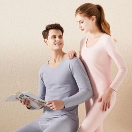 Men's Thermal Underwear Men Women Premium No Trace Heating For And