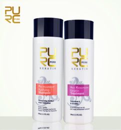 PURC Straightening hair Repair and straighten damage hair products Brazilian keratin treatment purifying shampoo PURE 11114557781