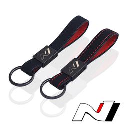 Keychains Car Key Ring Suede With Metal Buckle For Hyundai N LINE NLINE I30 Fastback Tucson Veloster SONATA ELANTRA I20 Accessorie296W