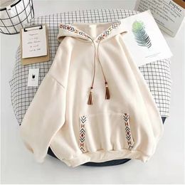 Causal Loose Pullover Hooded Sweatshirt with Drawstring Fashion Chinese Style Long Sleeve Pull Hoodies Women Oversized Jacket 240305