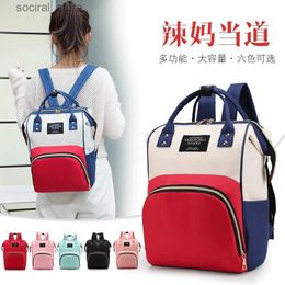 Diaper Bags New Portable Oxford Cloth Mother And Baby Bag Fashion Shoulder Mommy Bag Bottle Warehouse Large Capacity Mommy BagL240305
