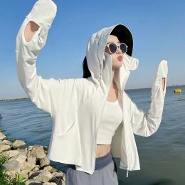 Jackets Ice Silk Sunscreen Women's Vinyl Brim Thin Short UV Protection Cycling Solid Colour Loose Breathable SunProtective Clothing