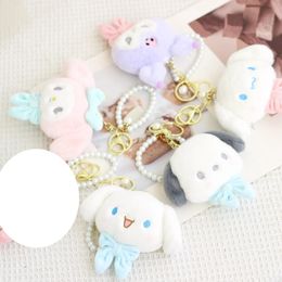 2024 Cute Japanese pearl bow jade pudding dog little devil Kuromi big eared dog key chain pendant doll