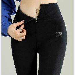 Leggings Donna Autunno Inverno Nuova Moda Elegante Vita Alta Tinta Unita Piedi Piccoli Casual Versatile Pendolarismo Occidentale Pantaloni Comodi