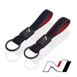 Keychains Car Key Ring Suede With Metal Buckle For Hyundai N LINE NLINE I30 Fastback Tucson Veloster SONATA ELANTRA I20 Accessorie296j