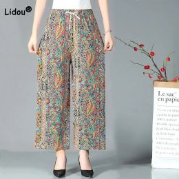 Capris Summer Clothes Women Mosquito Repellent Cropped Wide Leg Pants Simplicity Ice Silk Floral Print Bundle Feet Bloomers Trousers