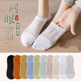 Women Socks Solid Colour Cotton Non-drop Heel Spring And Summer Low-cut Shallow Anti-slip Invisible