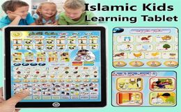 Arabic English Learning Tablet Kids Quran Islamic Muslim Holy Learning Machine Toys Reading Music Early Education Children Gift Y21248291