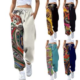 Capris New Loose Jogging Pants Women 2022 Fashion Print High Waisted Workout Athletic Lounge Joggers Outdoor Trousers Ladies Sweatpants