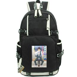 Aharen backpack San Wa Hakarenai daypack Anime school bag Cartoon Print rucksack Casual schoolbag Computer day pack