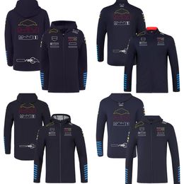 2024 F1 Team Giacca con cappuccio Formula 1 Racing Felpa con cappuccio a tutta lunghezza Giacca a vento Driver Fans Giacca moda Abbigliamento uomo Felpa con cappuccio personalizzata