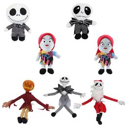 2024 Partihandel Halloween Söta plyschleksaker Children's Games Playmates Holiday Room Decor