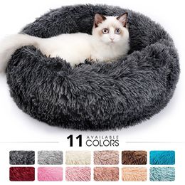 Round Cat Bed House Long Plush Pet Bed For Cats Cushion For Dogs Mat Warm Pet Accessories Home Washable Dog Sofa Soft Sleeping 240226