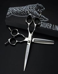 new arrival JAGUAR 65 inch hair scissors 6CR professional barber thinning cutting scissors Double tail1828658