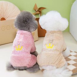 Dog Apparel Warm Pet Clothes Winter Plush Thicken Four Legged Cotton Coat With Drawstring Buckle For Small Medium Dogs Puppy