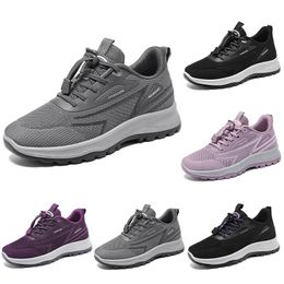 Sports and leisure high elasticity breathable shoes, trendy and fashionable lightweight socks and shoes 51 a111 trendings trendings trendings trendings