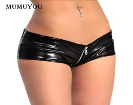 Women Latex Black Shorts Wet Look PVC Shiny Short Pants Thong Full Zipper Low Waist Sexy Club Metallic 9066044749807