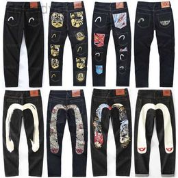 Men's Jeans Mens pants jeans M-shaped embroidery straight tube wide leg Long edge street casual EV high hip-hop clothing size 28-40 240305