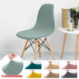 Polar Fleece Shell Chair Cover 스트레치 세척 가능한 짧은 뒷 의자 덮개 거주 홈 장식 홈 바를위한 식당 의자 쿠션