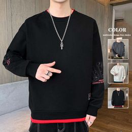 2024 Spring New Sweater Mens Trendy Brand Round Neck Long sleeved T-shirt Loose Bottom Korean casual mens top