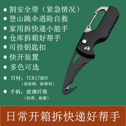 Hook Sawtooth Daily Disassembly Tool Box Opener Emergency Self Rescue For Mountain Climbing And Parachuting 497484