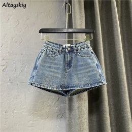 Shorts Shorts Women Denim Slim Hotsweet Summer High Waist Distressed Vintage Allmatch Streetwear Popular Ins Chic Leisure Ulzzang OOTD