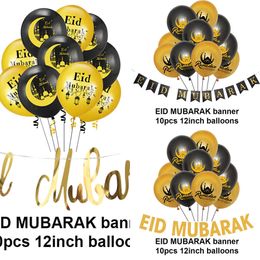 Nuovo Mubarak con banner glitter oro modello moschea stella lunare Ramadan Kareem palloncini in lattice per l'arredamento del partito islamico Eid