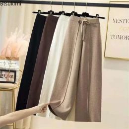 Capris 2024 Women's High Waist Wide Leg Pants Knitted Autumn Winter Casual Soft Straight Leg Pants Laceup Solid Trousers Pants Female