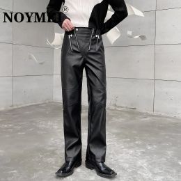 Pants NOYMEI Autumn Ruffian Handsome Functional Style Zipper Hemline Design Men Leather Pants Personality Niche Trend Trousers WA2989