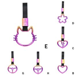 New Colourful Car Tow Tsurikawa Heart JDM Train Drift Hand Handle Bus Charm Auto Styling Accessories Strap I2u1